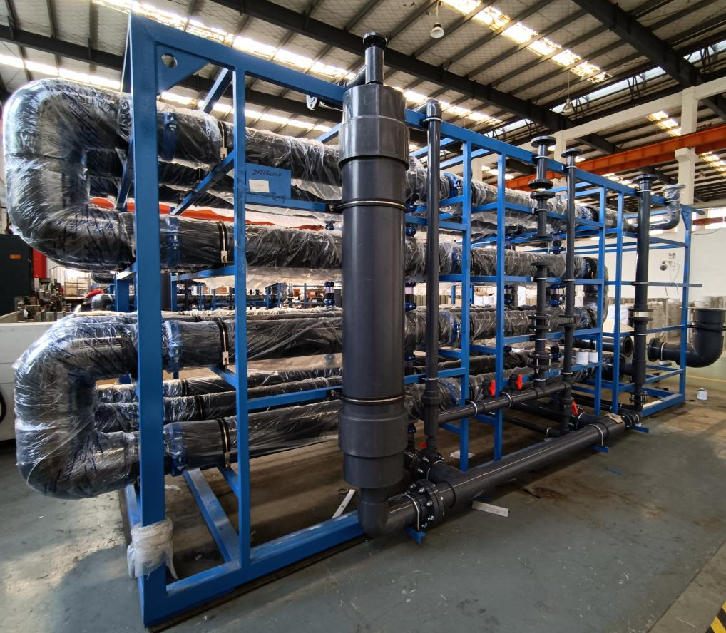 抖圈人生就是搏高科管式膜系統(tǒng)