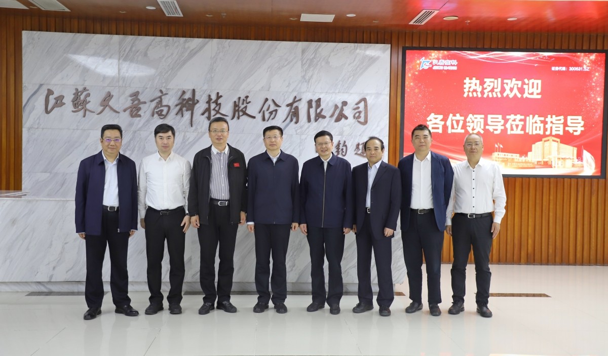 1696924717279276.jpg 微信圖片_20231010153245_副本.jpg