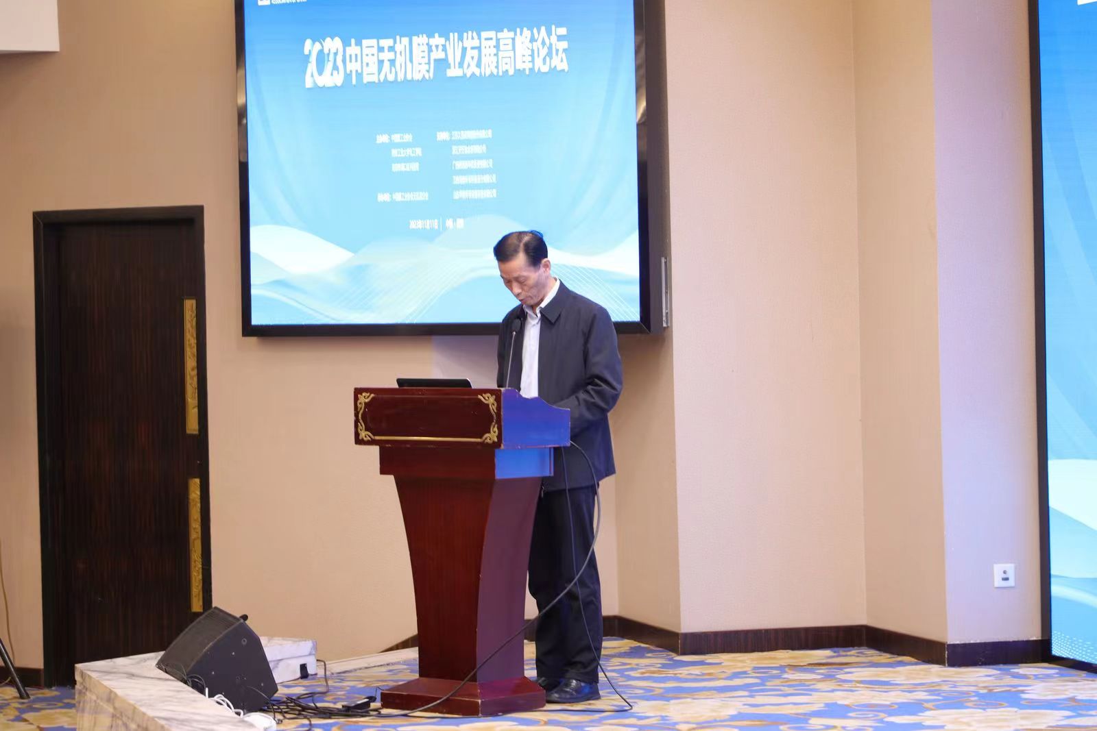 1699864122397613.jpg 微信圖片_20231113162300.jpg