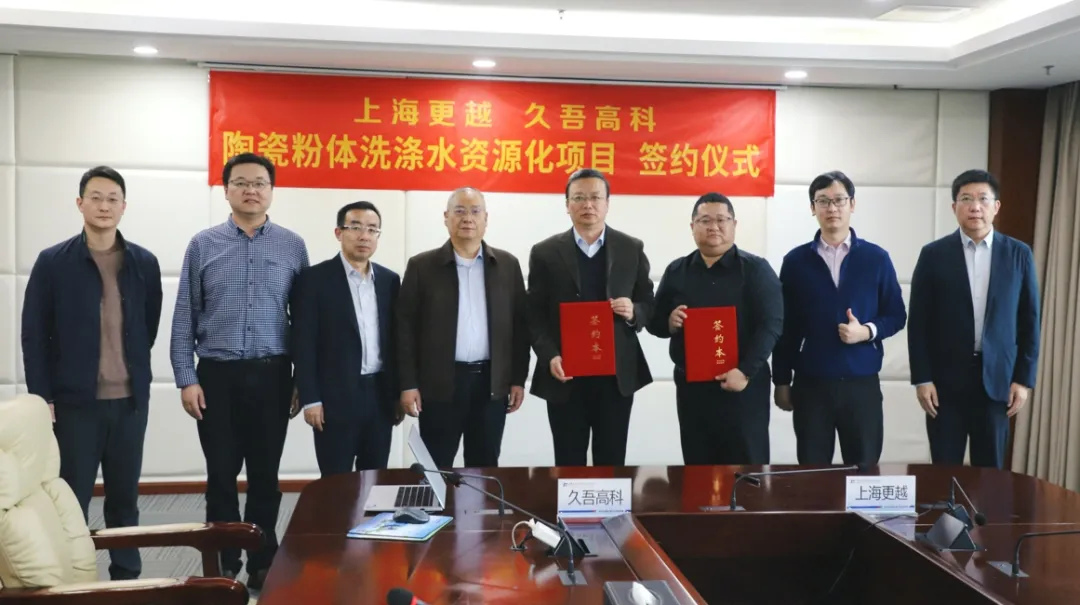 1732502972112119.png e55b338e-4ff7-4c60-80bd-562e5b6d9c68.png