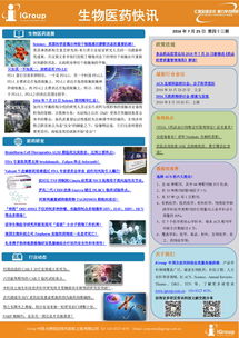 長煦信息技術(shù)咨詢 驅(qū)動企業(yè)數(shù)字化轉(zhuǎn)型的智囊團