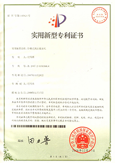 知識產(chǎn)權(quán)的守護(hù)與賦能 透視現(xiàn)代知識產(chǎn)權(quán)服務(wù)的價(jià)值與未來