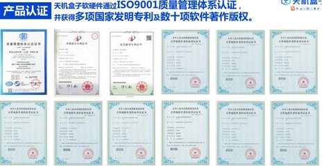 京東智造，云倉賦能 開啟新零售與新倉儲融合的供應(yīng)鏈3.0時(shí)代