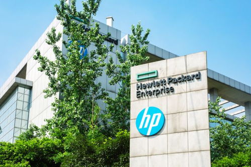 惠普重慶研發(fā)中心正式落戶科學(xué)城，助推軟件產(chǎn)業(yè)高質(zhì)量發(fā)展