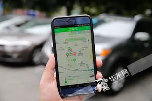 重慶智慧出行新篇章 共享停車正式上線，附詳細(xì)操作指南與軟件開發(fā)前景